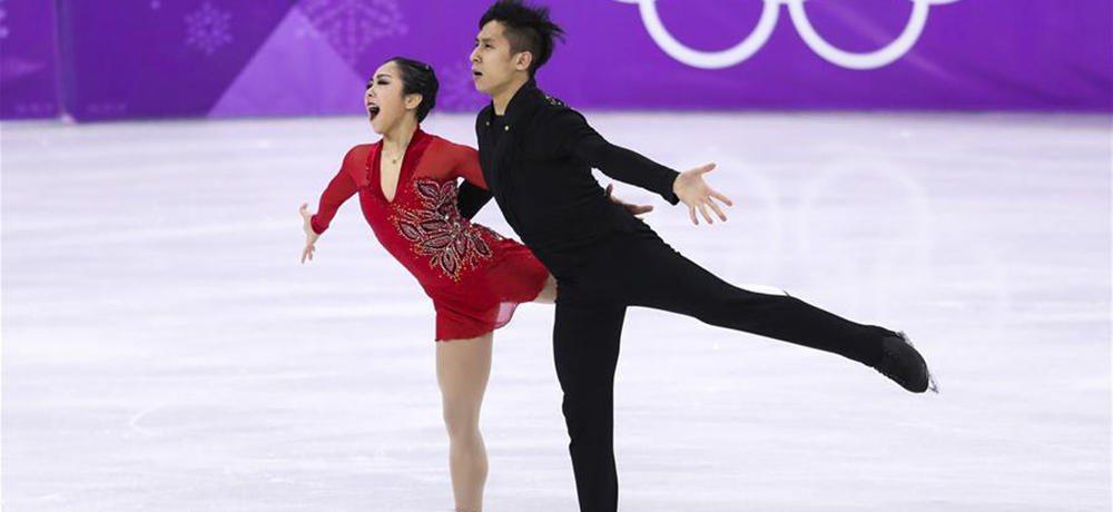 Sui Han Win Silver In Figure Skating Pairs Beijing Organising