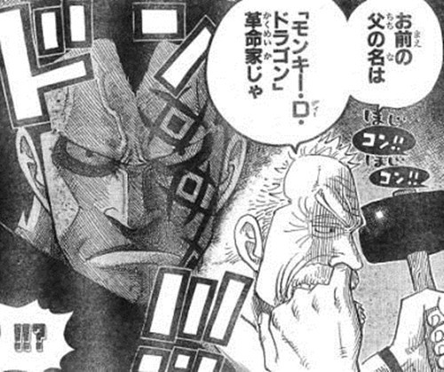 日网友热议 少年漫画的 拼爹 有何意义 腾讯网