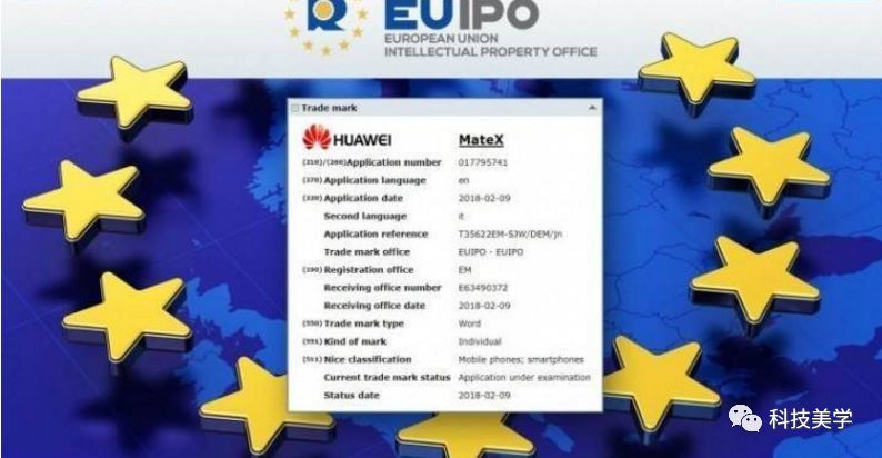 对飙苹果iPhone X华为已拿下 Mate X 商标