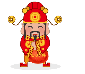 睡到精气神十足,看到黄金隧道,财神爷撒钱!