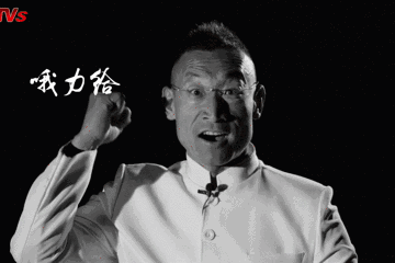 奥利给大叔不是小丑他也想体面的活着