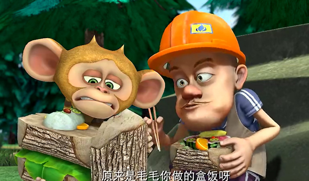 吉吉卡通图片-千图网