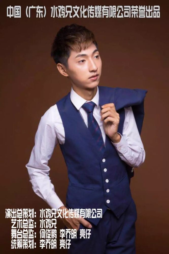 正月十四午,水鸡兄,杨展明,蔡汕长,等明星与您相约潮州陈厝洋村