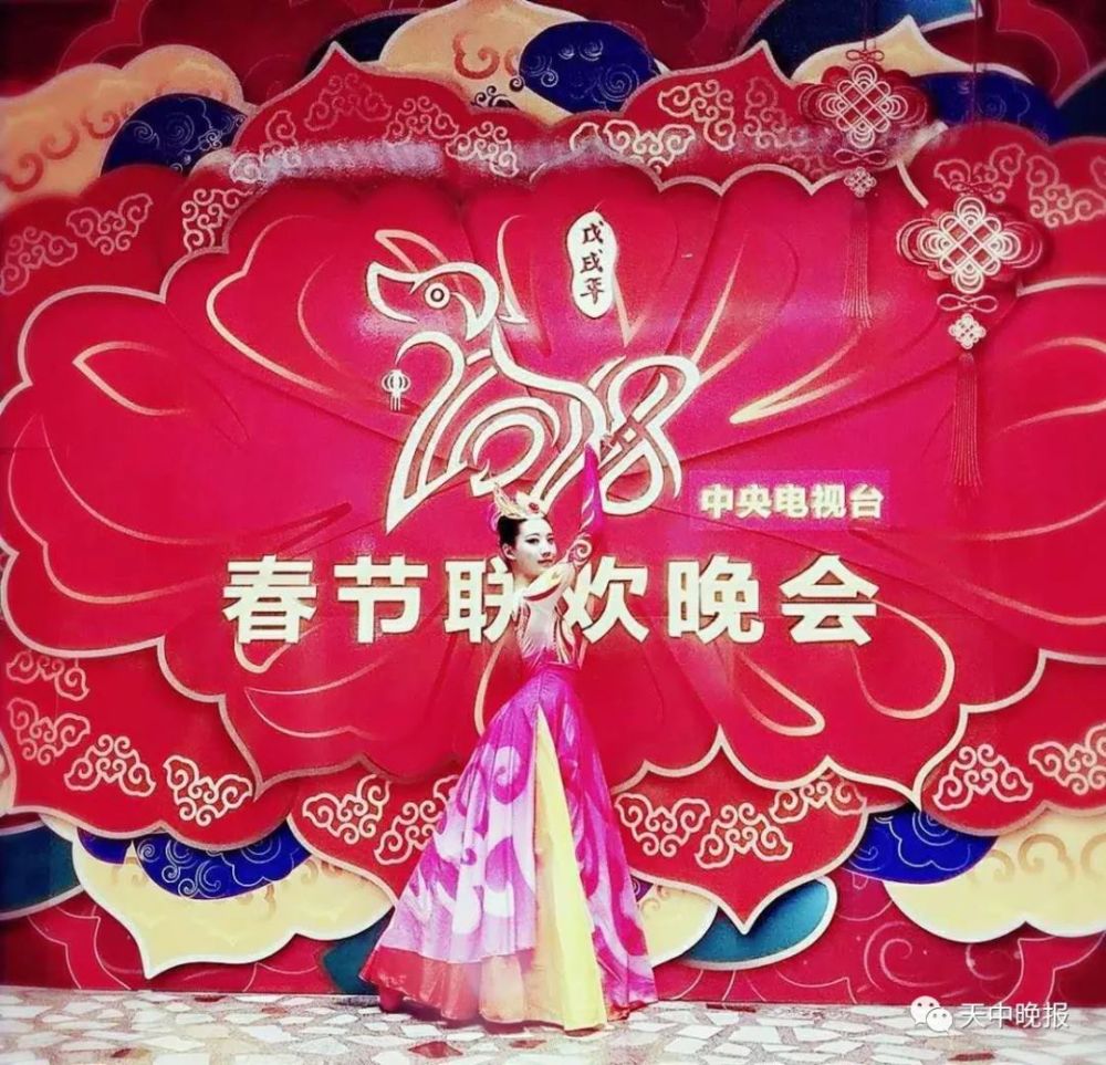 驻马店17岁女孩"火"了 央视春晚上连跳三支舞