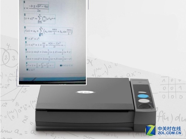 扫书扫文件扫照片扫试卷 汉王T80P文本仪评测