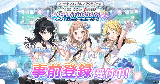 双子登场！《偶像大师SHINY COLORS》新组合公开