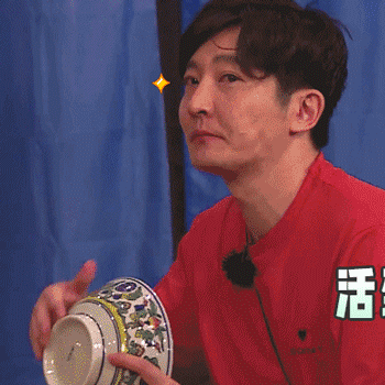 搞笑郭京飞表情包听到开学的消息后整个人忧郁了很多