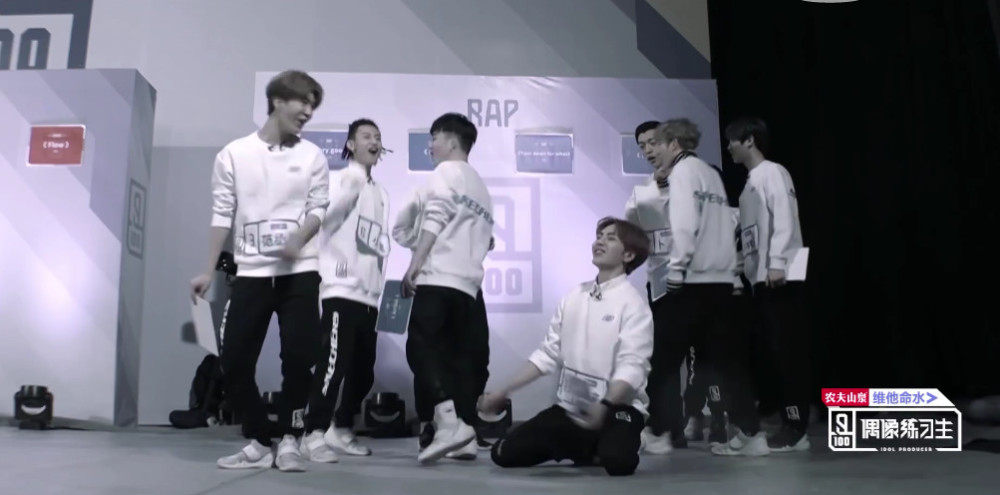 秦奋跟董岩磊分到同组瞬间崩溃,蔡徐坤的表情