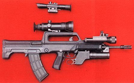 95型主动步枪: qbz-95,或"95型主动步枪"是中国规范的突击步枪.