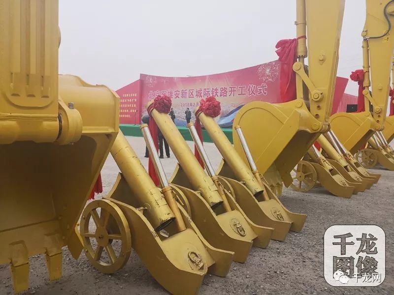 时速350公里,京雄城际铁路开工!北京到雄安只