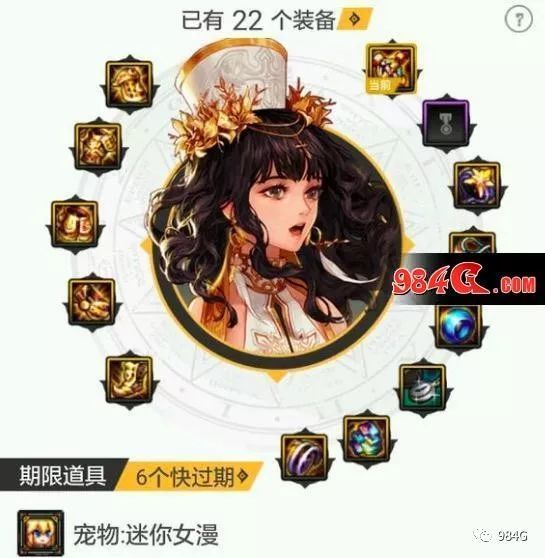 DNF奶妈奶爸职业混团门槛大讨论 网友:膨胀的