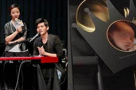 陶晶莹道歉周杰伦 被张绍刚吐槽像青蛙