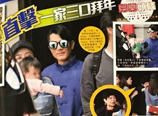 郭富城女儿正面照曝光:五官精致像爸又像妈