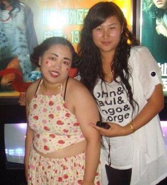 二人转胖妞小黄飞一句狠话搞定男友,又凭一句