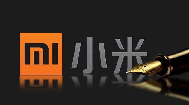 米或将在A股和港股同时上市 小米产业链个股集