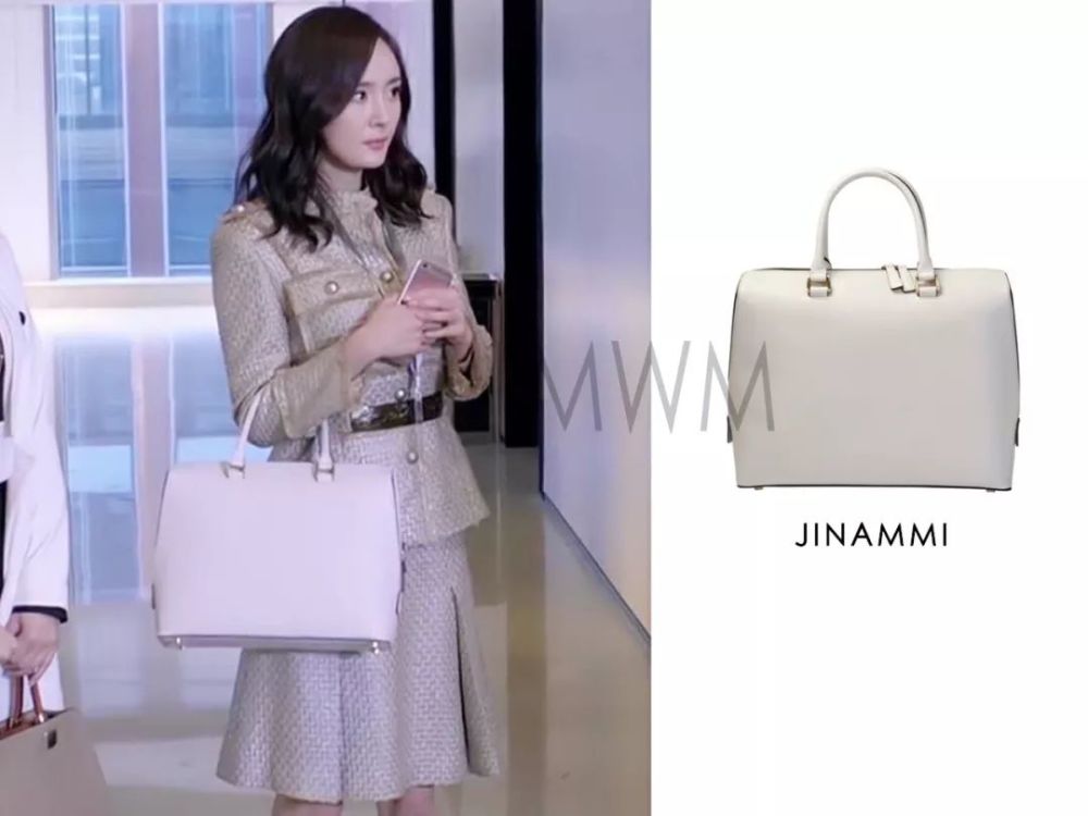 杨幂《谈判官》造型大解析