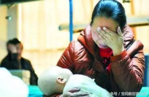 宝宝晚上高烧不退,你还敢用偏方吗?