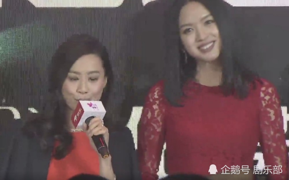 张梓琳出席活动,高挑身材艳压何穗,身旁的娄艺