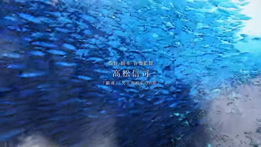 硬核潜水动画！《碧蓝之海》PV第一弹