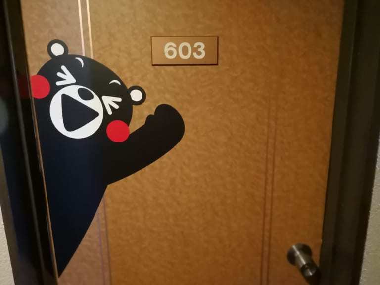 满屋都是熊本熊！阿苏市主题房开张