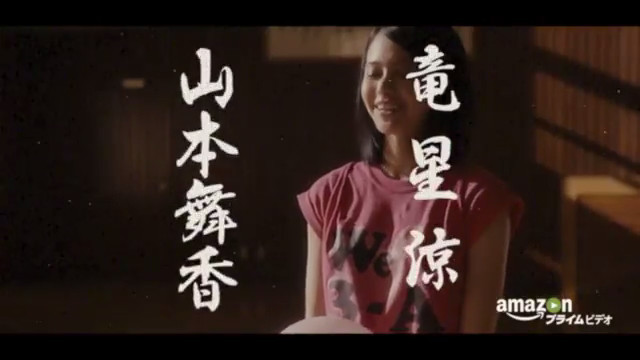 昭和任侠风！《绀田照的合法食谱》预告公开