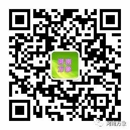 漯河2018中招最新政策来了!高中禁跨区域招生