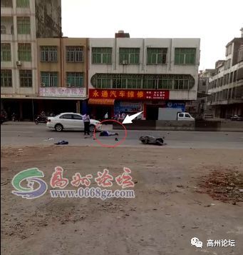 高州石鼓小车撞上摩托,一人倒地不起!