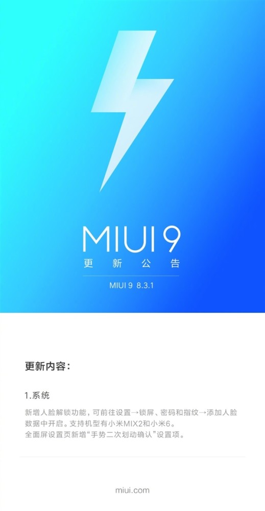 支付宝指纹支付有限额吗_支付宝不支持指纹支付_支付指纹宝支持门禁卡吗