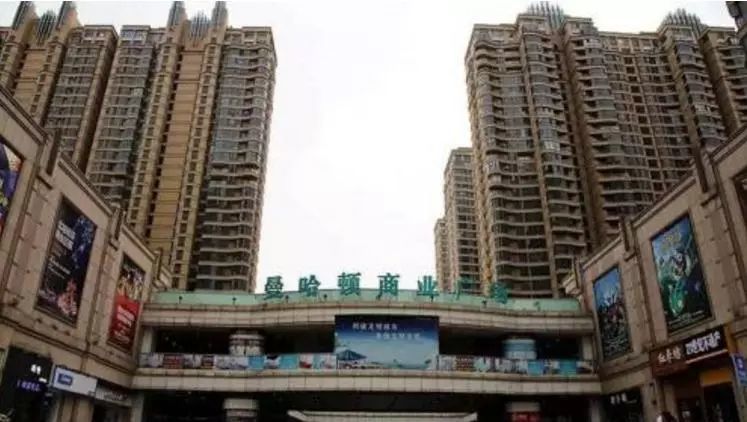 郑州城中村走过14年的改造后是何模样?