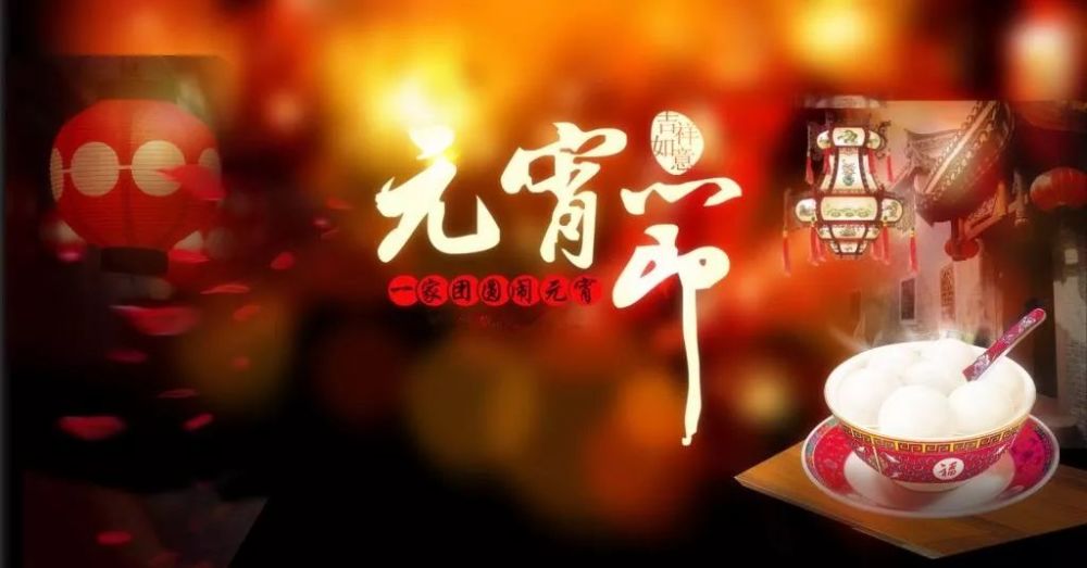 肖海波同志夜查元宵节安保工作