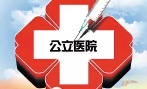 好消息!武汉每小时工资最高增至18元