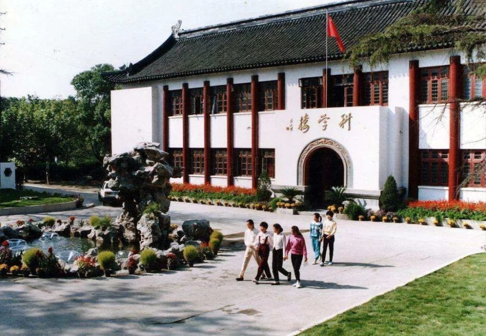 全国重点小学排名_2020上海重点民办小学排名(2)