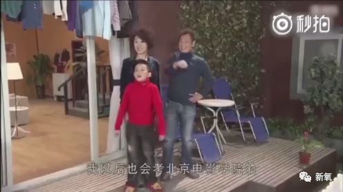 易烊千玺复试被捏脸验整形,排在他前面的是这