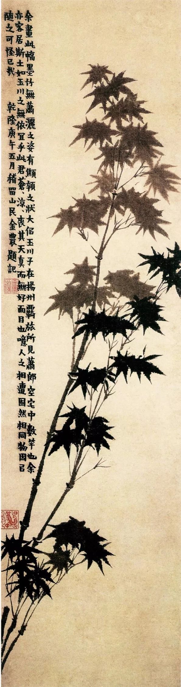 金农|一个不修边幅的书画家，一个才华横溢的旷世奇人