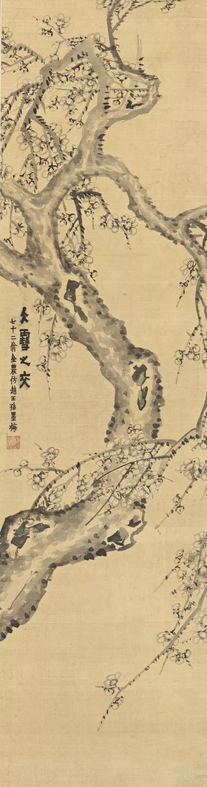 金农|一个不修边幅的书画家，一个才华横溢的旷世奇人
