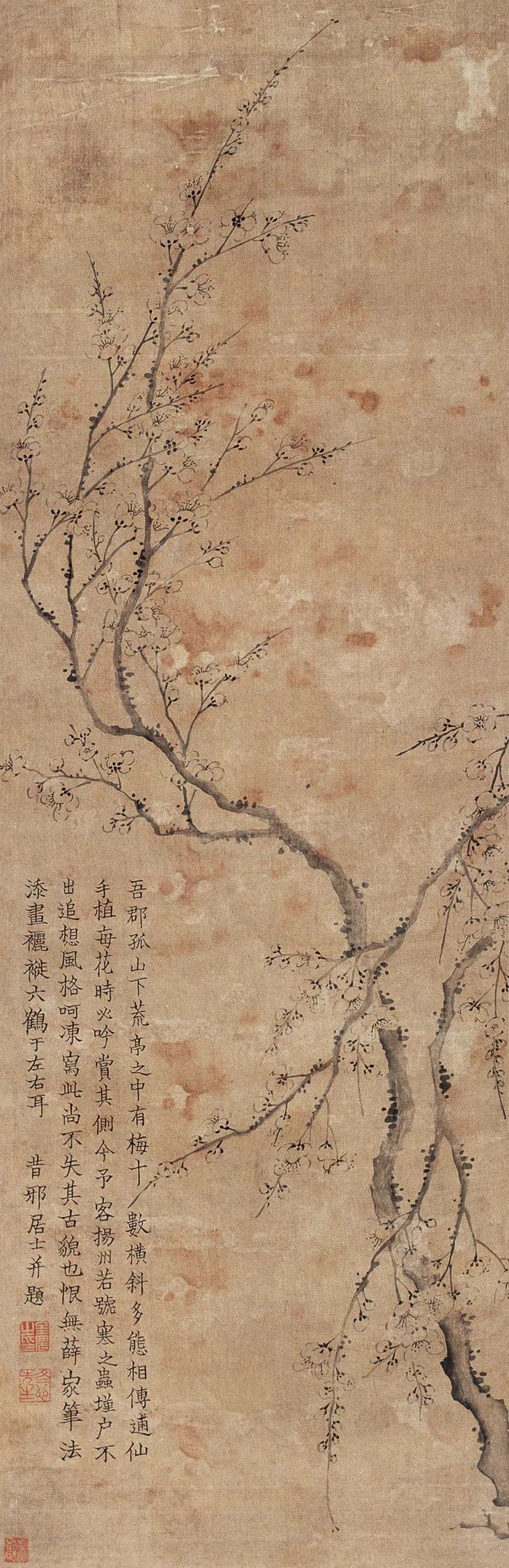 金农|一个不修边幅的书画家，一个才华横溢的旷世奇人