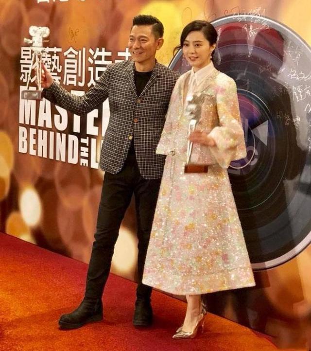 56岁刘德华36岁范冰冰同框,无修图现场照流出