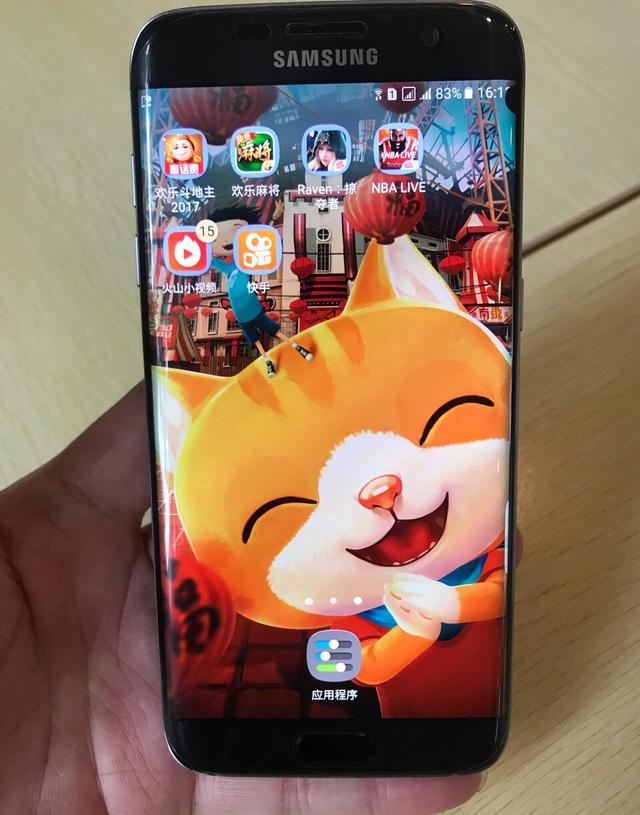 799元入手三星s7edge,卖家:虽有瑕疵但是绝对超值!