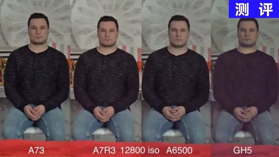 高感PK:A7Ⅲ、 A7RⅢ、A6500、GH5哪家强?