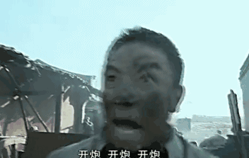 352_223gif 动态图 动图
