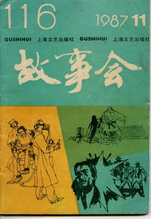 最近,日照地税这个小姐姐火了!