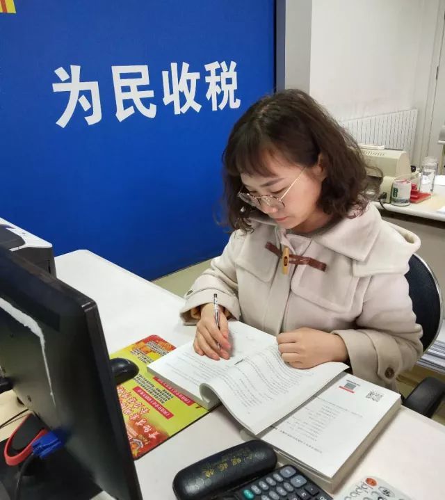 最近,日照地税这个小姐姐火了!