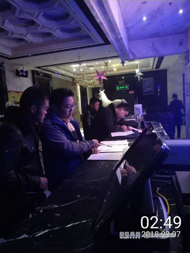 长沙疫情防控消息娱乐场所(长沙2021疫情娱乐场所停业)