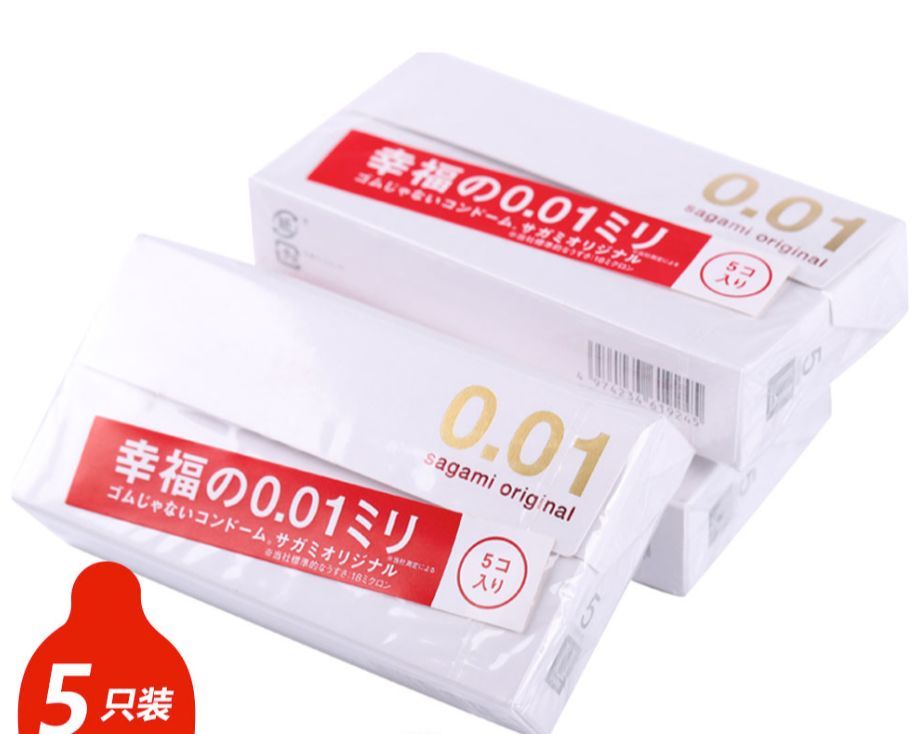 来日本别光买POLA、SK2,这些药妆店好货也是