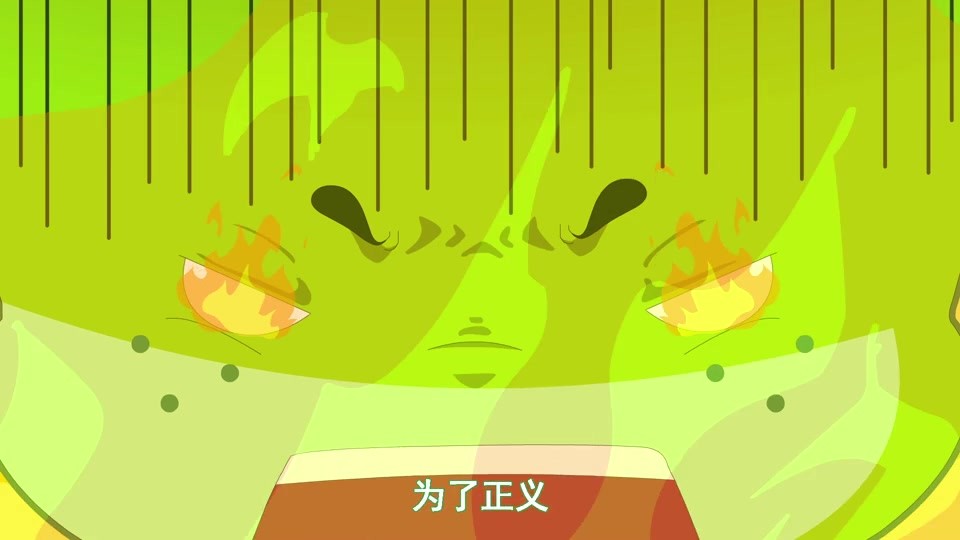 小嘎:为了正义,小乐哥小嘎赴汤蹈火了