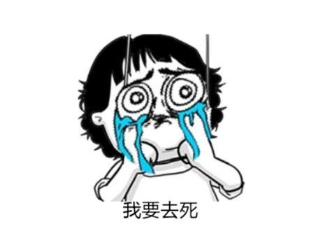 企鹅娘吐槽：这么多年，你看动漫看腻了吗？ 