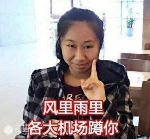企鹅娘吐槽：这么多年，你看动漫看腻了吗？ 