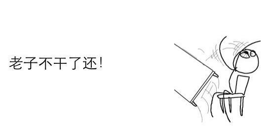 企鹅娘吐槽：这么多年，你看动漫看腻了吗？ 