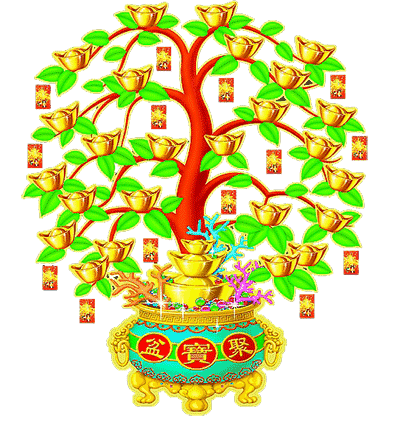 植树节我为你种下一棵发财树祝你财运亨通