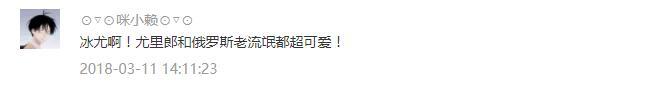 万人评选：“最向往的动漫圣地”结果公布！ 